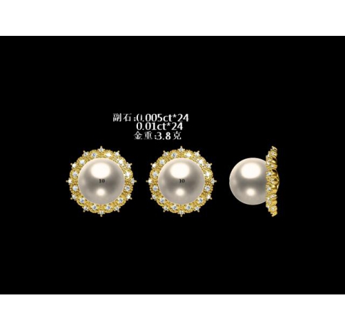 pearl珍珠117