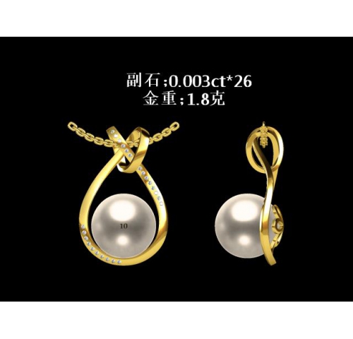 pearl珍珠109