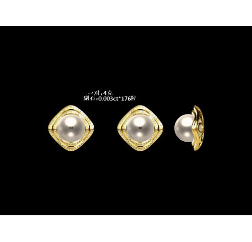 pearl珍珠061